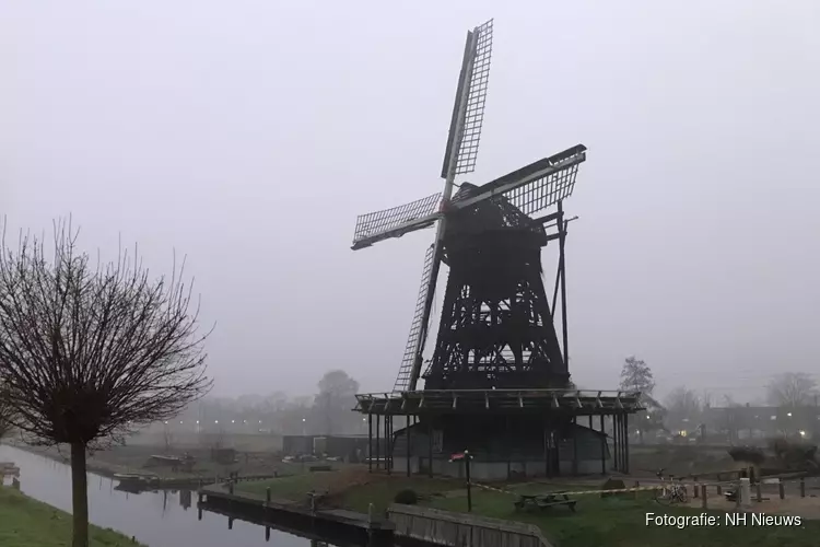 Dit is er nog over van de historische Ceres-molen in Bovenkarspel...