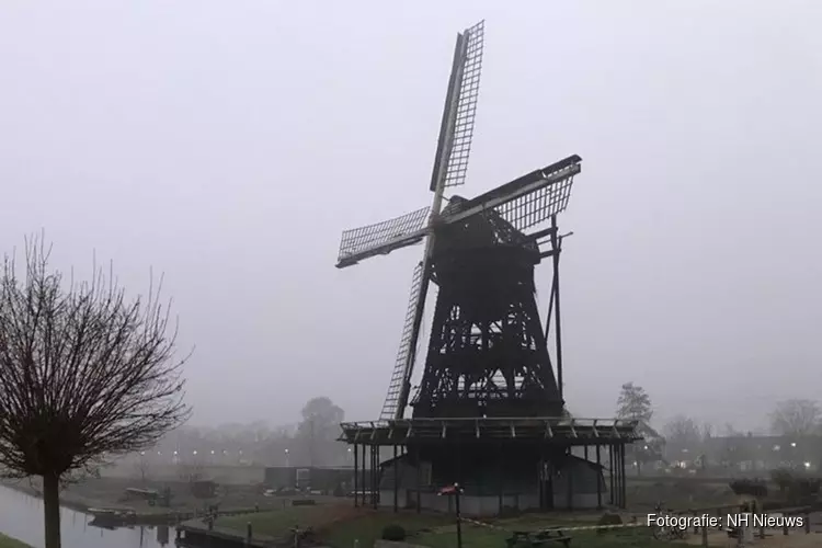 Ceres-molen begint aan grootschalige inzamelingsactie: "Tonnen nodig voor herstel"