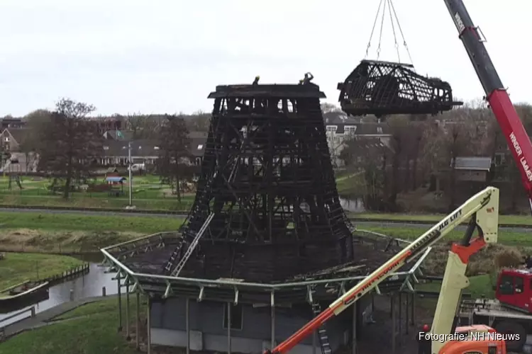 In de startblokken voor restauratie Ceres-molen: "Maar vele wind gooit roet in eten"