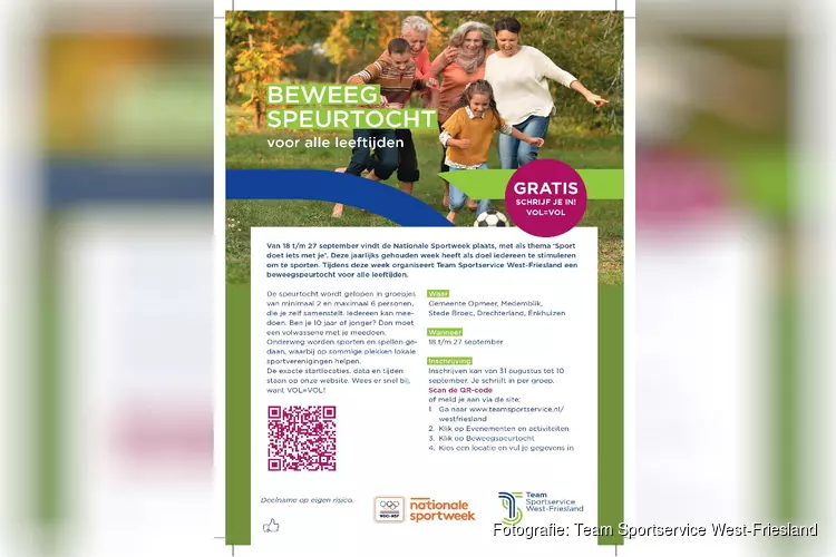 Beweegspeurtochten van Team Sportservice West-Friesland