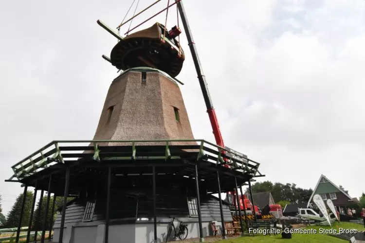 Molen Ceres herrezen